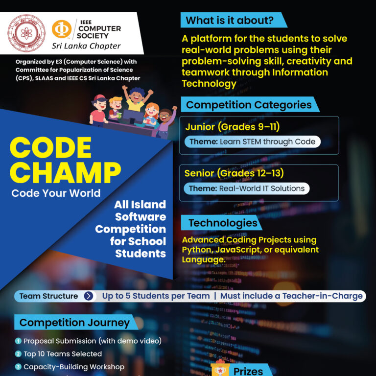 Code Champ